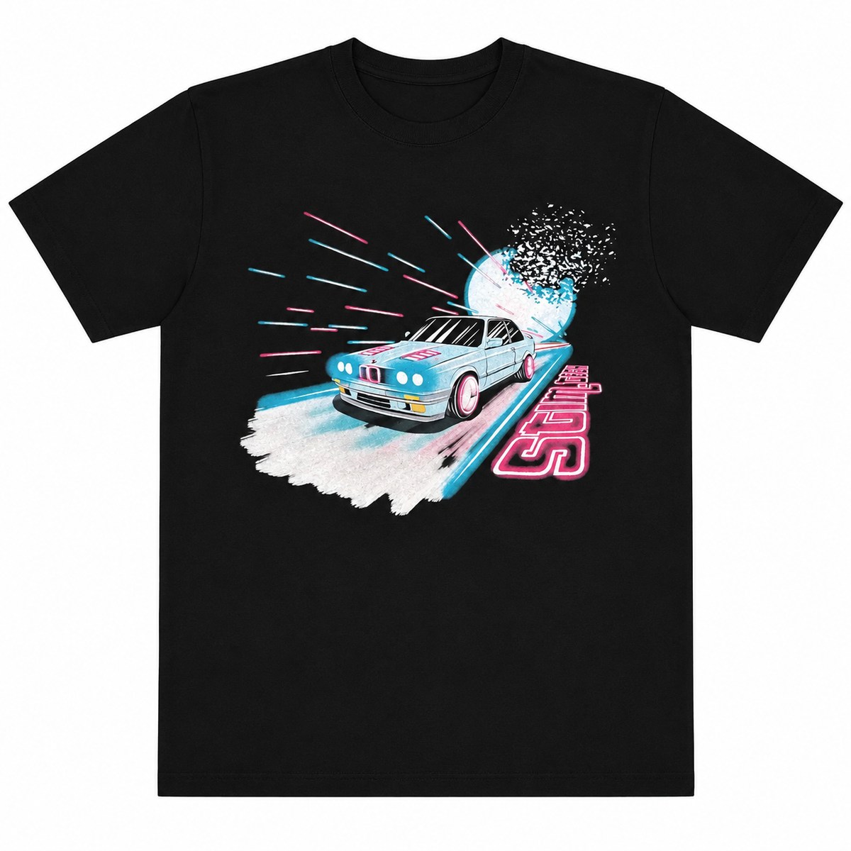 Retro E30 T-shirt